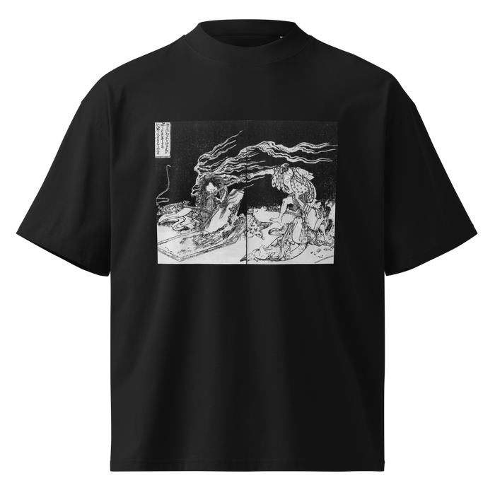 Katsushika Hokusai, oversized black tee with a Hokusai woodblock print
